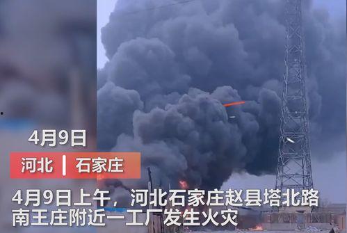 惠安媒体爆料事件视频最新